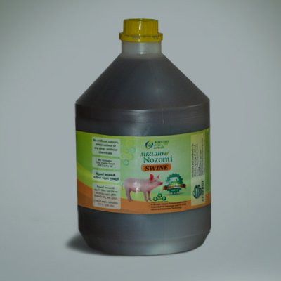 Mizuho Nozomi Swine 4 Ltr